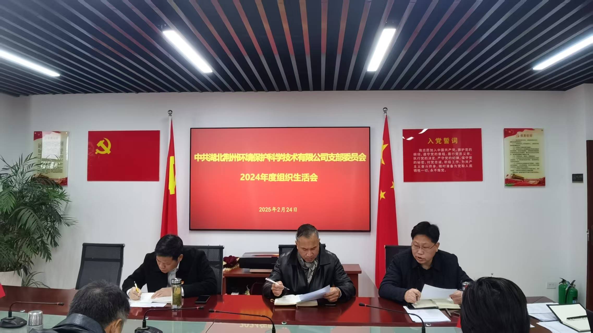 微信圖片_20250226102630.jpg